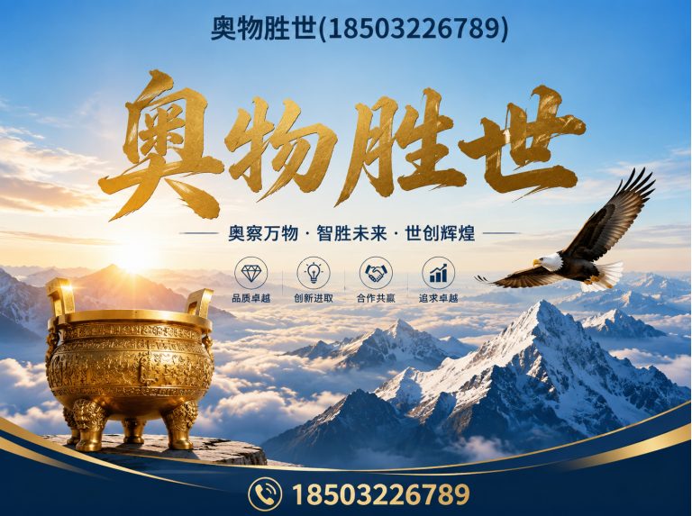 广安雷诺护垫展示图